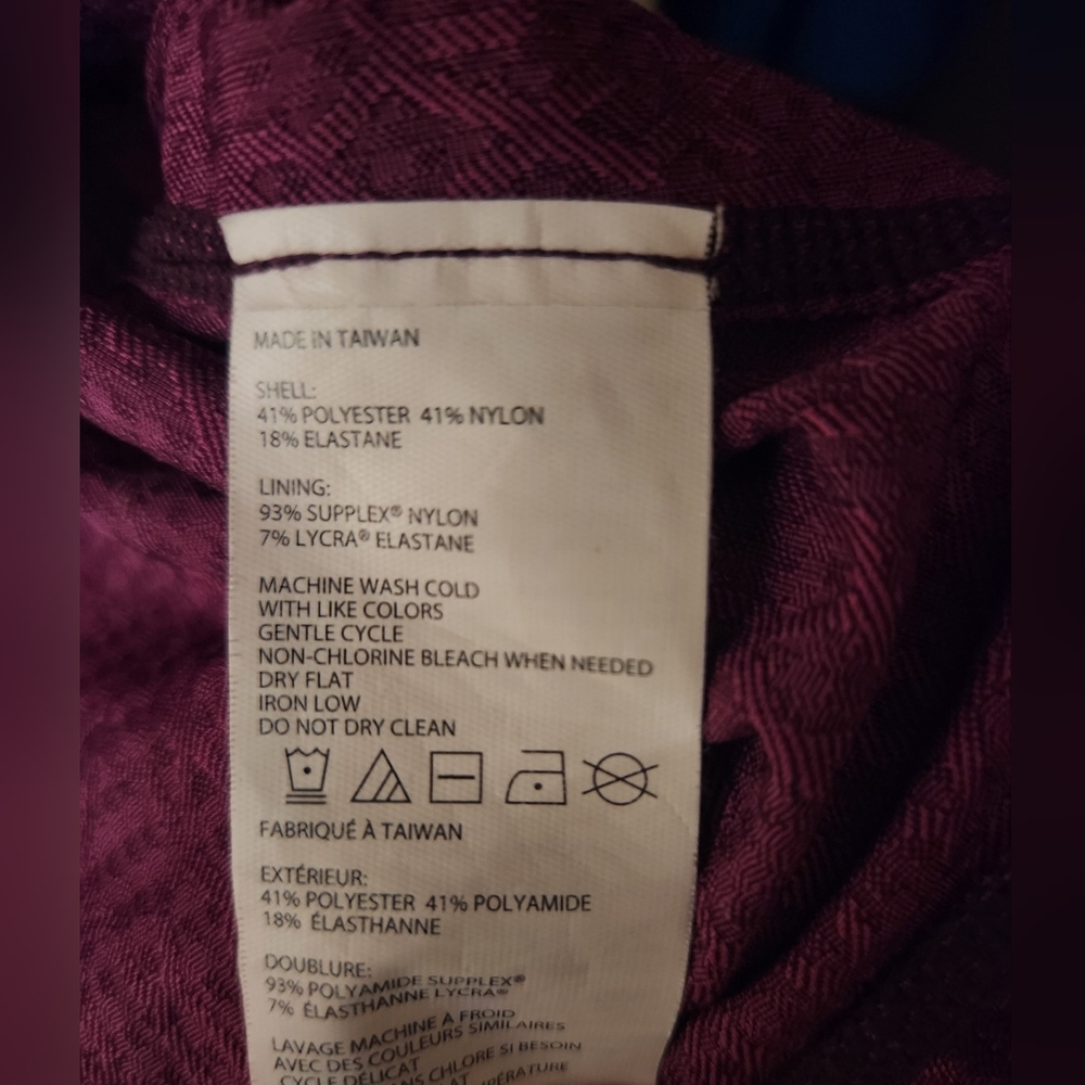 Prana soft shell jacket - Picture 3 of 4